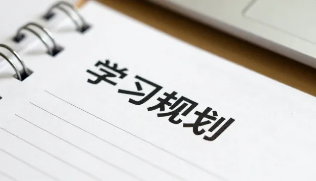 教学互动在课程研发中的多维应用分析